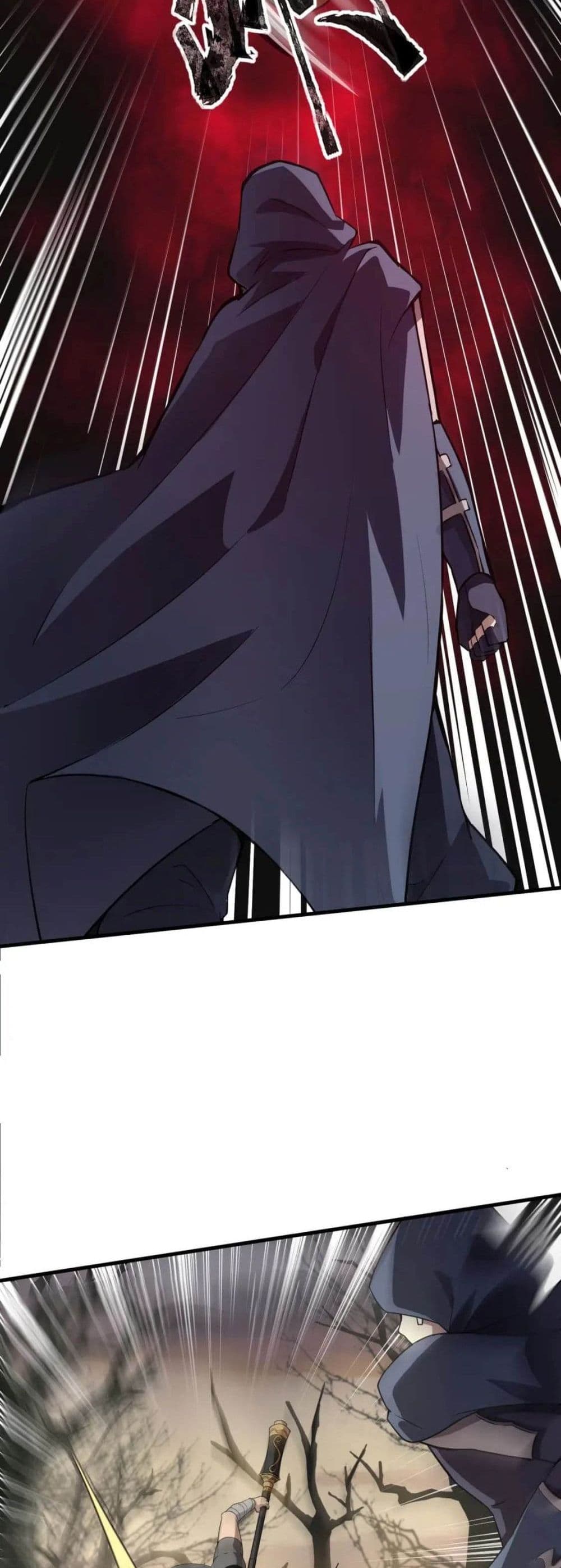 SSS-Rank Lone Summoner ตอนที่ 40 แปลไทย page 25