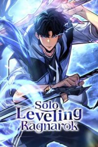 Solo Leveling: Ragnarok โซโล่เลเวลลิ่ง แร็คนาร็อค