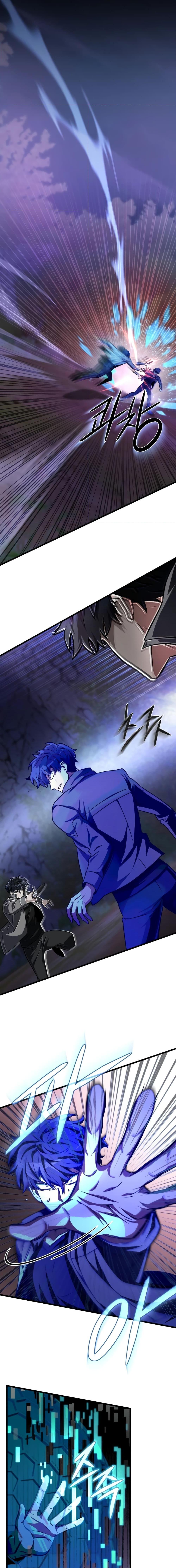The Genius Assassin Who Eats Everything ตอนที่ 21 แปลไทย page 14