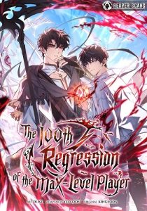 The Max-Level Player 100th Regression