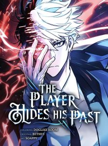 The Player Hides His Past