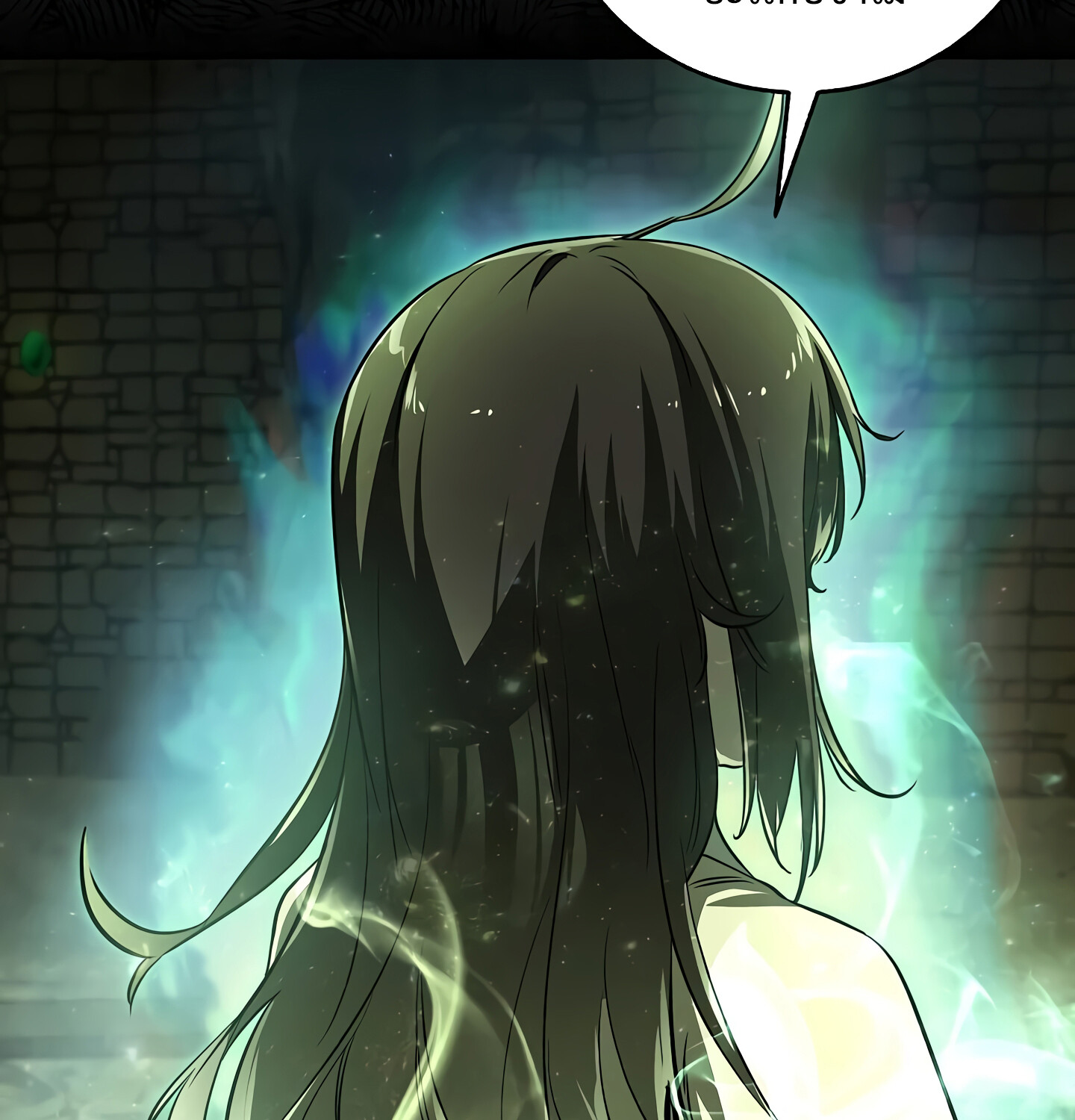 Childhood Friend of the Zenith สหายวัยเยาว์ของข้าแข็งแกร่งที่สุดในใต้หล้า ตอนที่ 25 แปลไทย page 47