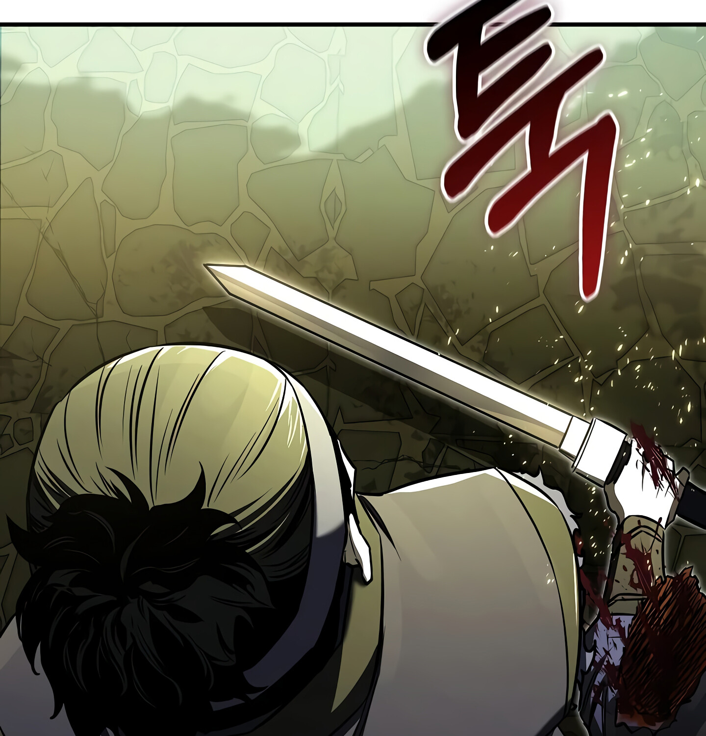 Childhood Friend of the Zenith สหายวัยเยาว์ของข้าแข็งแกร่งที่สุดในใต้หล้า ตอนที่ 25 แปลไทย page 62