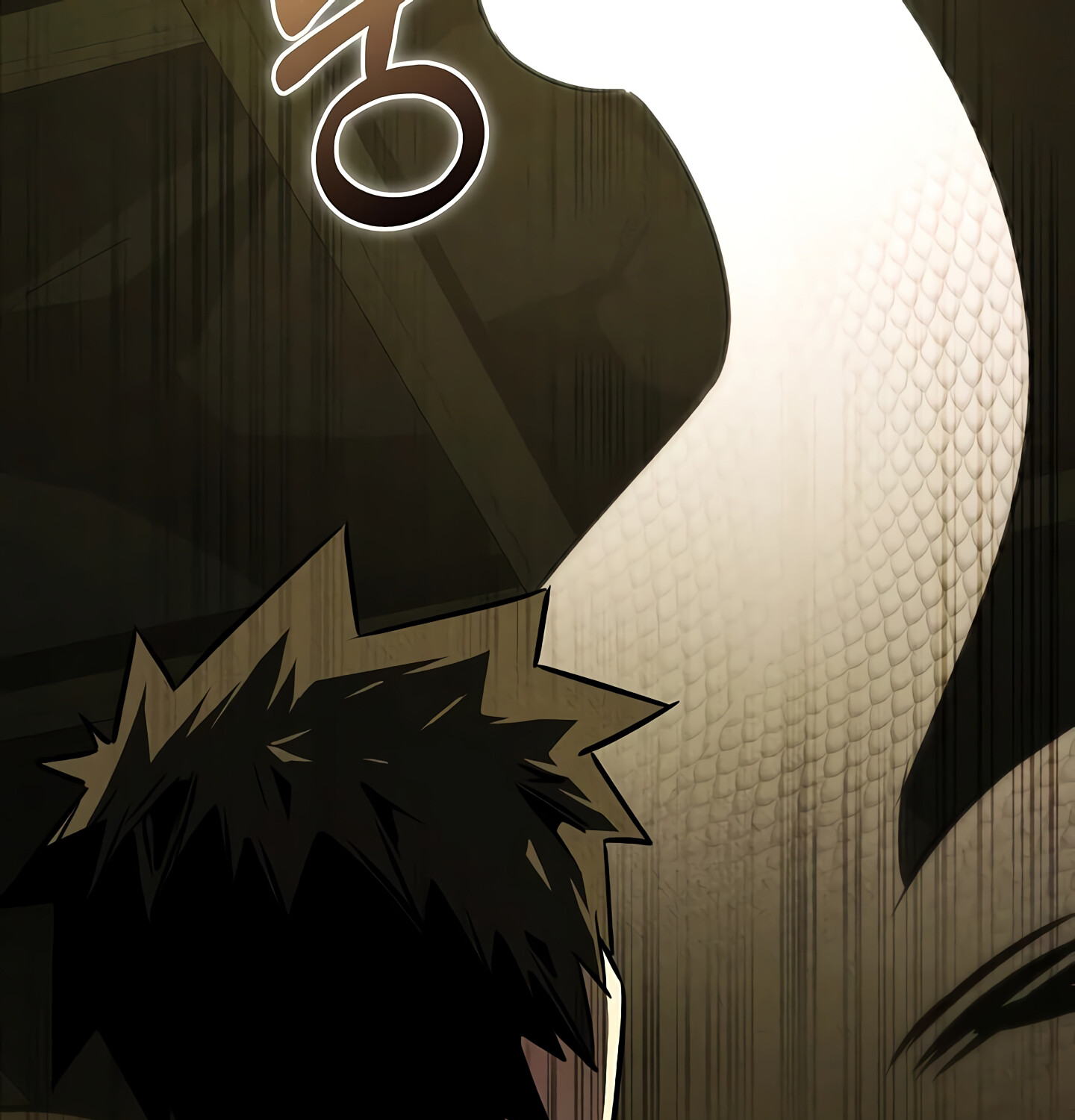Childhood Friend of the Zenith สหายวัยเยาว์ของข้าแข็งแกร่งที่สุดในใต้หล้า ตอนที่ 25 แปลไทย page 74