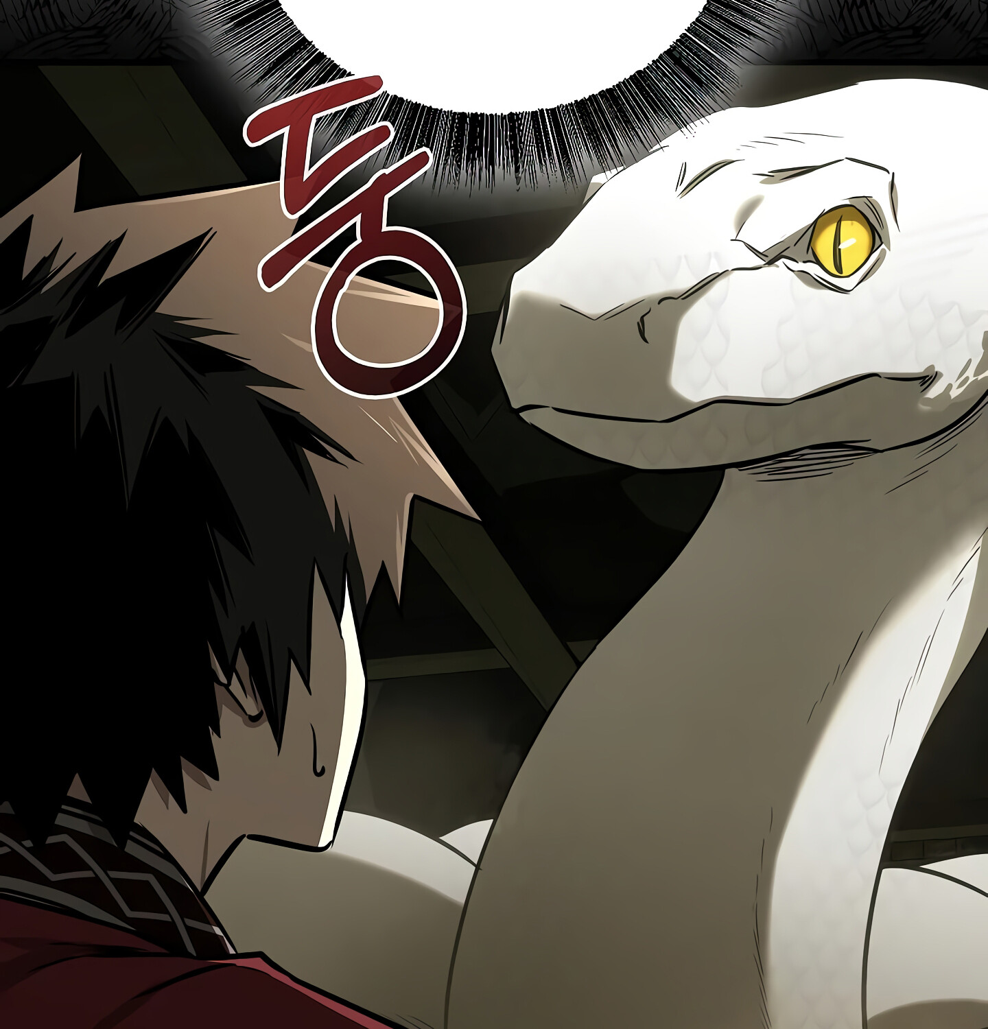 Childhood Friend of the Zenith สหายวัยเยาว์ของข้าแข็งแกร่งที่สุดในใต้หล้า ตอนที่ 25 แปลไทย page 87