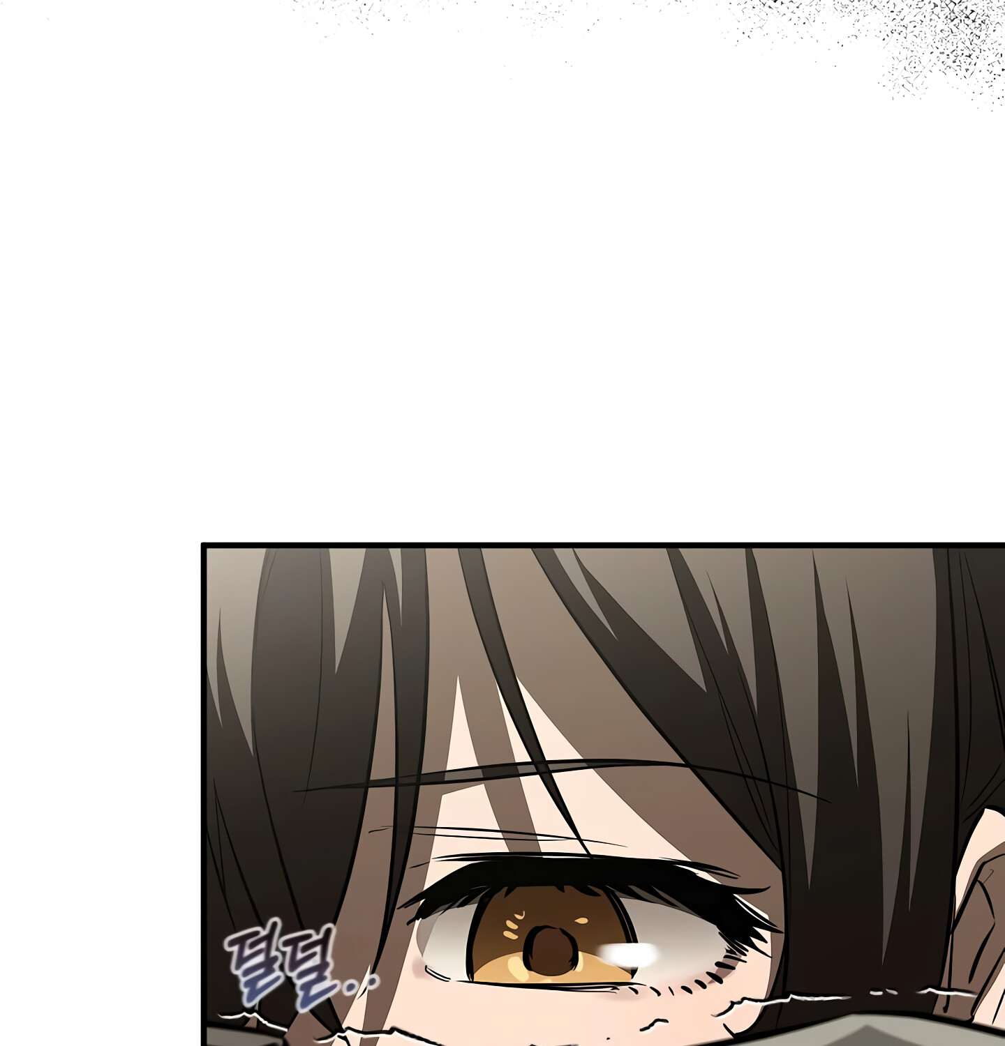 Childhood Friend of the Zenith สหายวัยเยาว์ของข้าแข็งแกร่งที่สุดในใต้หล้า ตอนที่ 25 แปลไทย page 93