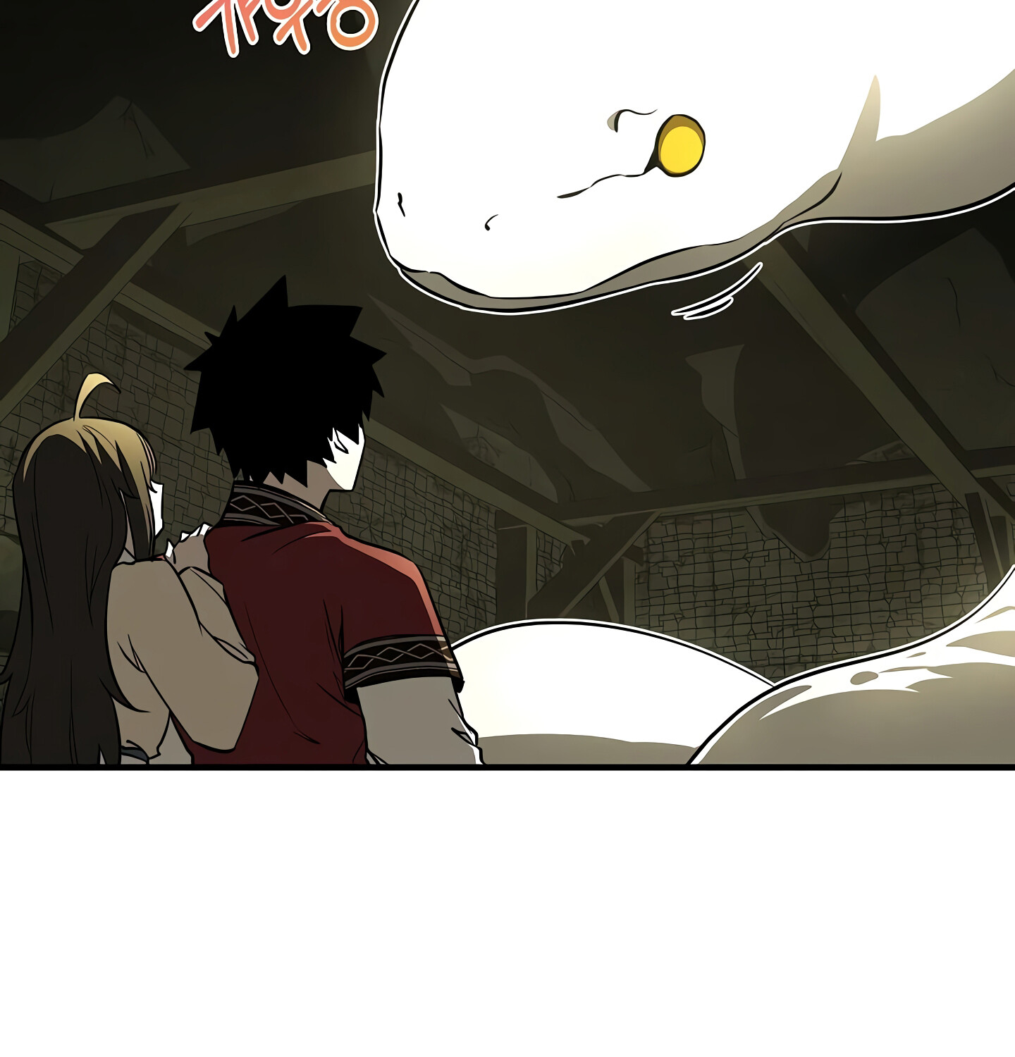 Childhood Friend of the Zenith สหายวัยเยาว์ของข้าแข็งแกร่งที่สุดในใต้หล้า ตอนที่ 25 แปลไทย page 124