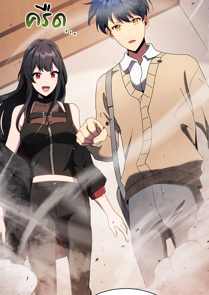 Necromancer Academy’s Genius Summoner ตอนที่ 4 แปลไทย page 89