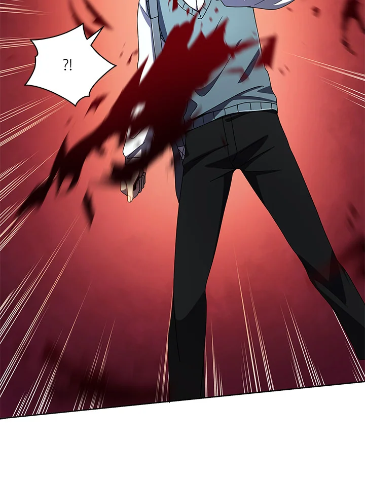 Necromancer Academy’s Genius Summoner ตอนที่ 5 แปลไทย page 82