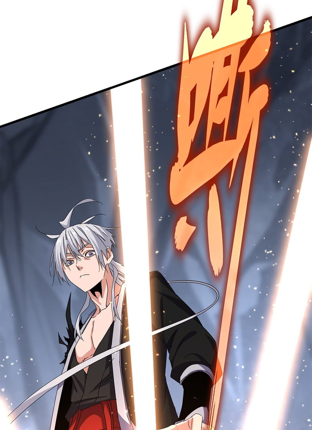 Magic Emperor ราชาจอมเวทย์ ตอนที่ 648 แปลไทย page 13