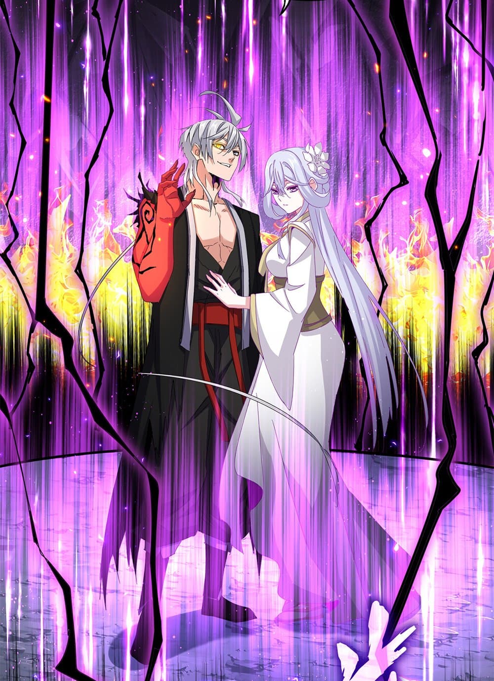 Magic Emperor ราชาจอมเวทย์ ตอนที่ 648 แปลไทย page 25