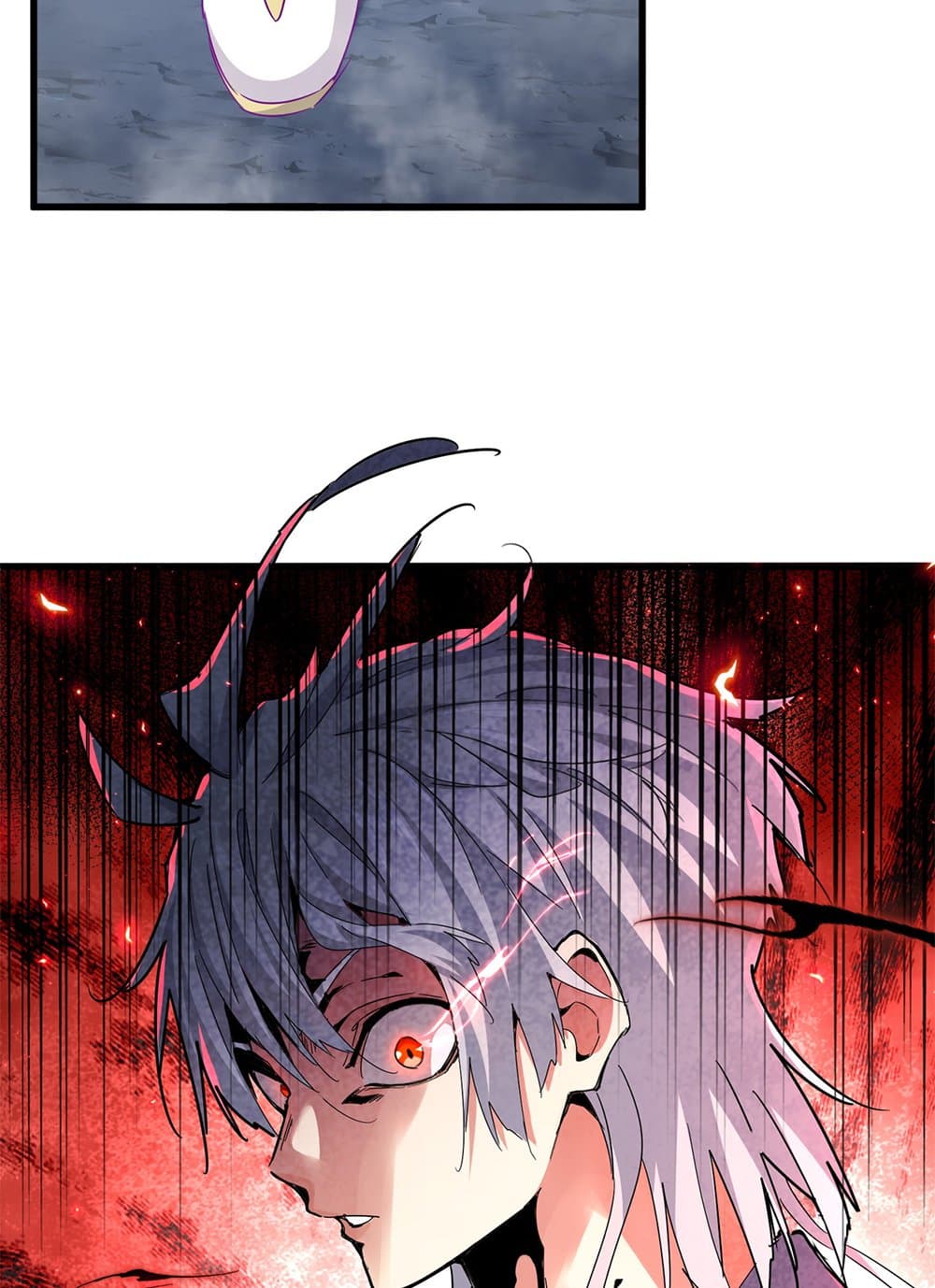 Magic Emperor ราชาจอมเวทย์ ตอนที่ 648 แปลไทย page 33