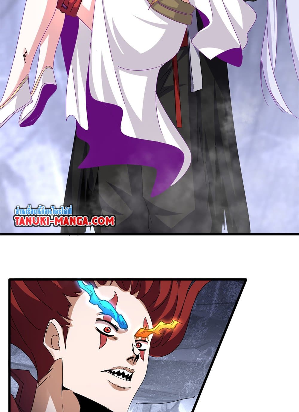 Magic Emperor ราชาจอมเวทย์ ตอนที่ 648 แปลไทย page 37