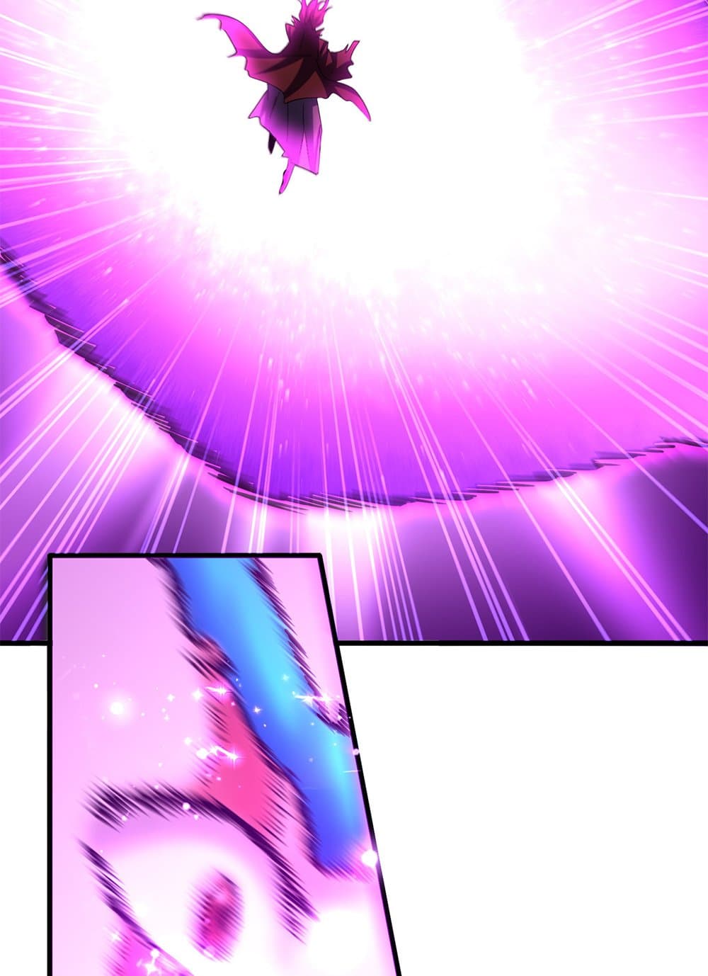 Magic Emperor ราชาจอมเวทย์ ตอนที่ 648 แปลไทย page 56