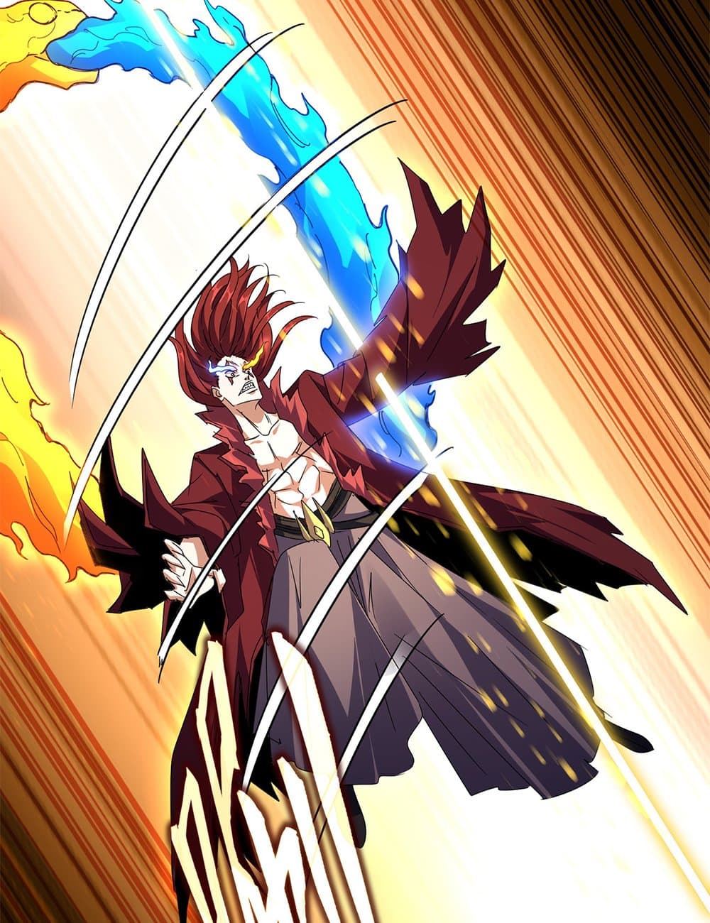 Magic Emperor ราชาจอมเวทย์ ตอนที่ 649 แปลไทย page 10