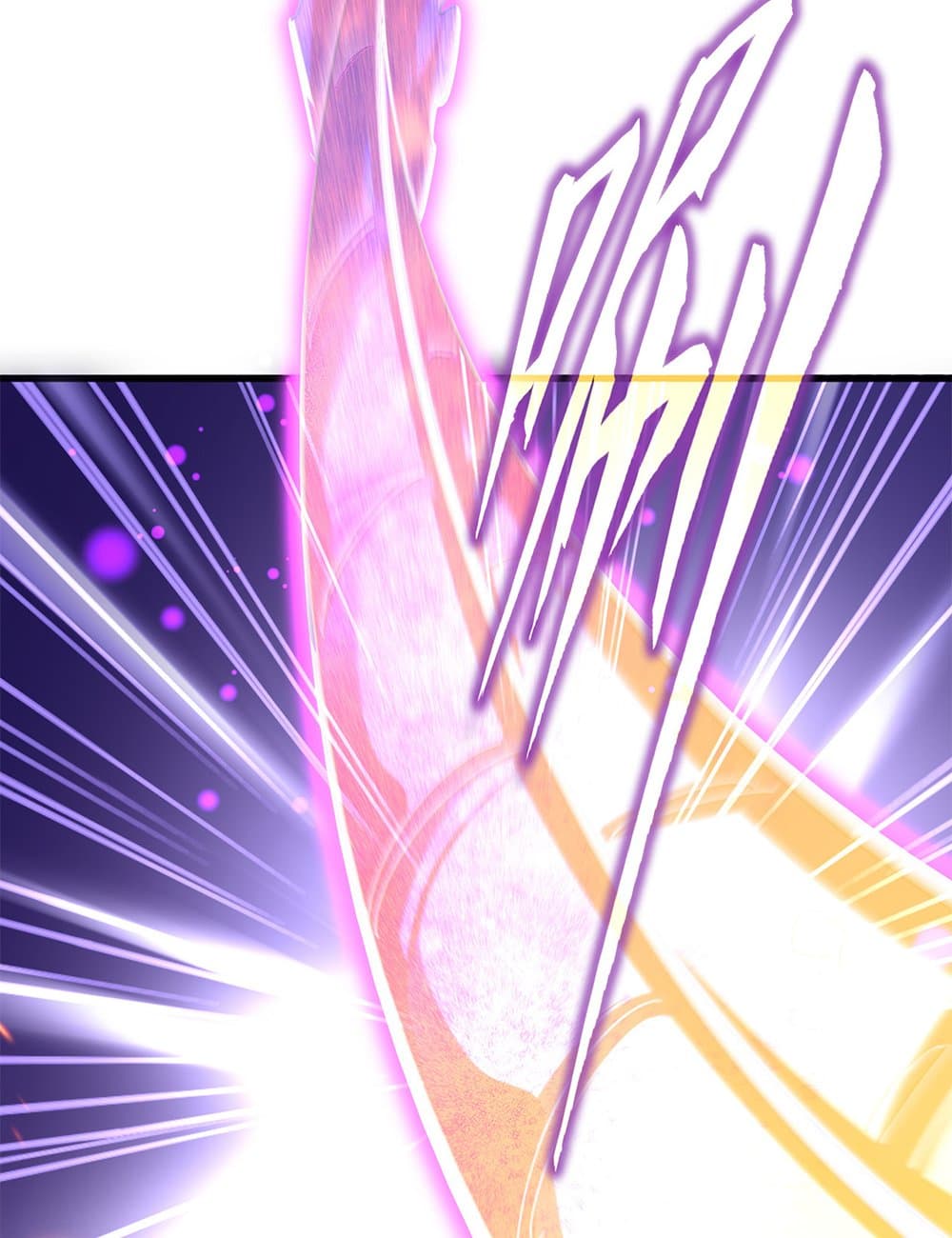Magic Emperor ราชาจอมเวทย์ ตอนที่ 649 แปลไทย page 13
