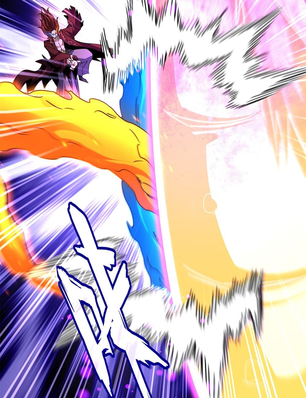 Magic Emperor ราชาจอมเวทย์ ตอนที่ 649 แปลไทย page 15
