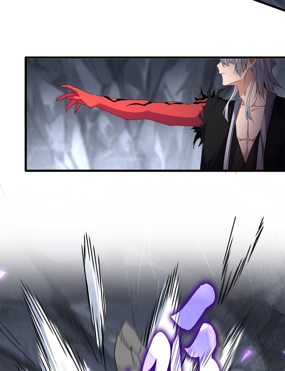 Magic Emperor ราชาจอมเวทย์ ตอนที่ 649 แปลไทย page 21