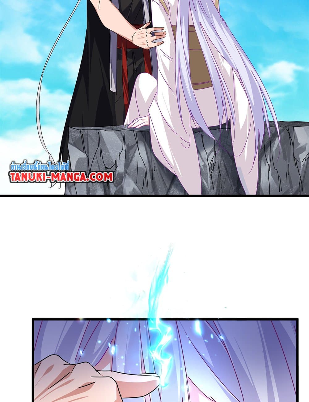 Magic Emperor ราชาจอมเวทย์ ตอนที่ 649 แปลไทย page 33