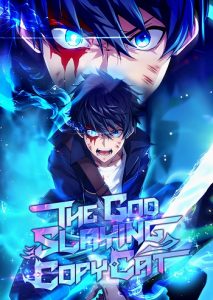 The God-Slaying Copycat