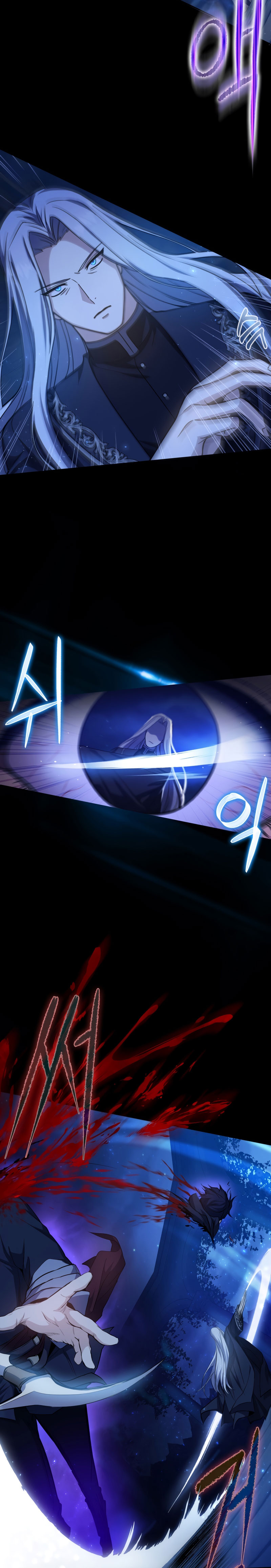 The Reincarnated Assassin Is a Genius Swordsman ตอนที่ 1 แปลไทย page 20