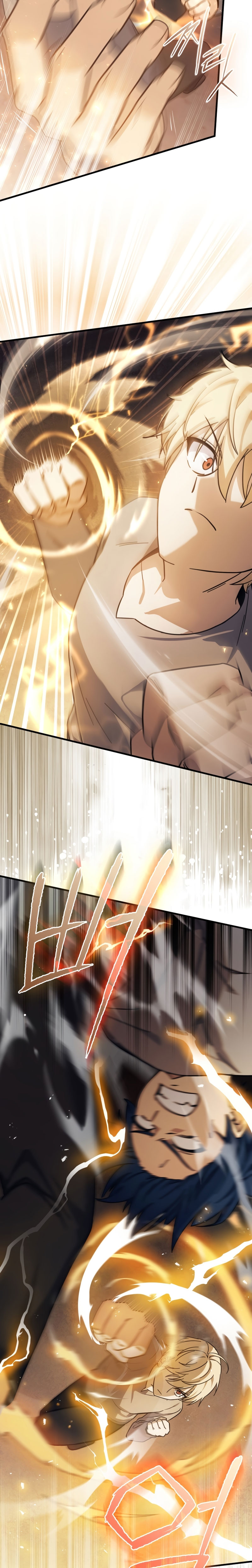 The Reincarnated Assassin Is a Genius Swordsman ตอนที่ 13 แปลไทย page 32