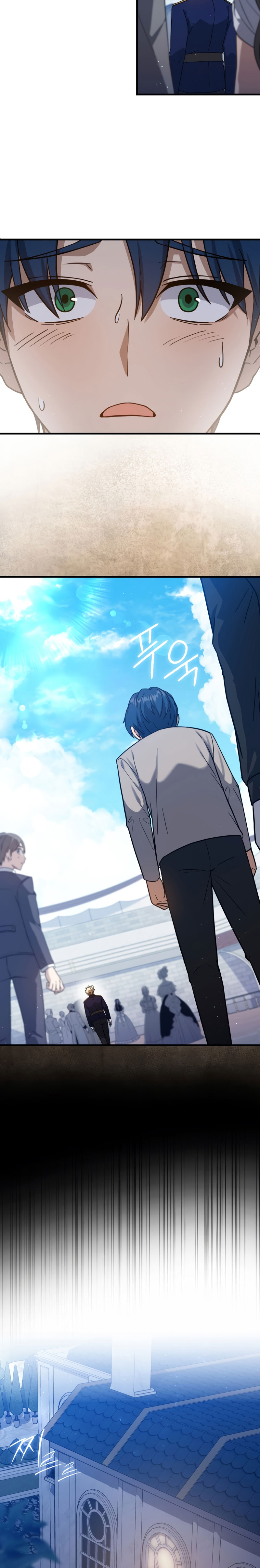 The Reincarnated Assassin Is a Genius Swordsman ตอนที่ 14 แปลไทย page 9