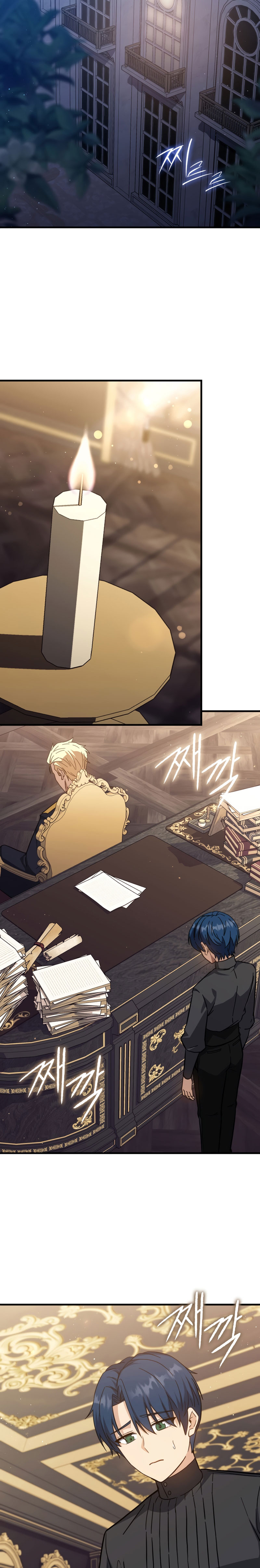 The Reincarnated Assassin Is a Genius Swordsman ตอนที่ 14 แปลไทย page 10