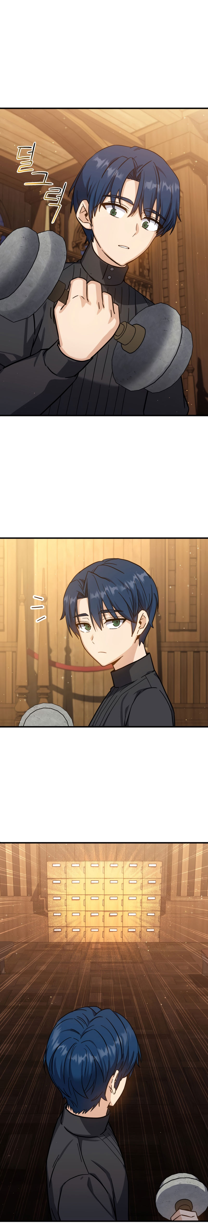 The Reincarnated Assassin Is a Genius Swordsman ตอนที่ 14 แปลไทย page 18