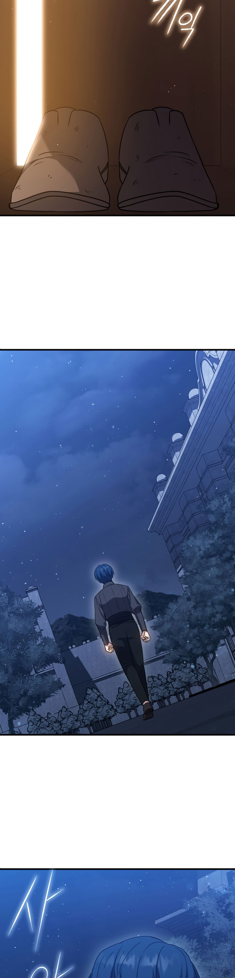 The Reincarnated Assassin Is a Genius Swordsman ตอนที่ 14 แปลไทย page 27