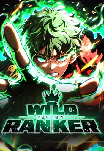 Wild Ranker Wild Ranker