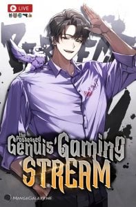 The Possessed Genius’ Gaming Stream สตรีมเมอร์อัจฉริยะ ผู้มาพร้อมกับพลังวิเศษ