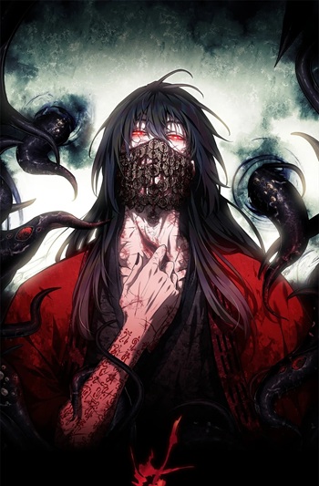 Dao of the Bizarre Immortal โลกอมตะประหลาด Dao of the Bizarre Immortal โลกอมตะประหลาด