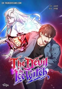 The Devil and the Ice Witch ปีศาจกับแม่มดน้ำแข็ง