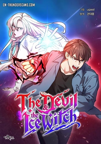 The Devil and the Ice Witch ปีศาจกับแม่มดน้ำแข็ง The Devil and the Ice Witch ปีศาจกับแม่มดน้ำแข็ง