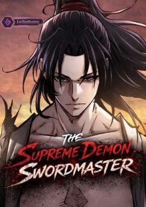The Supreme Demon Swordmaster กระบี่มารสูงสุด The Supreme Demon Swordmaster กระบี่มารสูงสุด