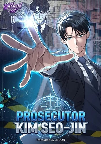 Prosecutor Kim Seo Jin ราชันอัยการเหนือโลกชาตินี้ขอกอบโกยให้เกลี้ยง Prosecutor Kim Seo Jin ราชันอัยการเหนือโลกชาตินี้ขอกอบโกยให้เกลี้ยง