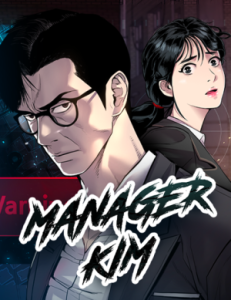 Manager Kim หัวหน้าคิม Manager Kim หัวหน้าคิม